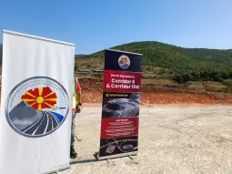 автопатот Гостивар Букојчани на Коридорот 8.